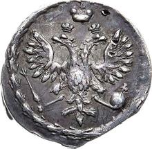 Ałtyn (3 kopiejki) 1711 БК  DL