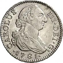 2 reales 1781 M PJ 