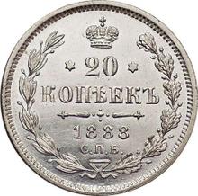 20 Kopeken 1888 СПБ АГ 