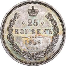 25 Kopeken 1859 СПБ ФБ 