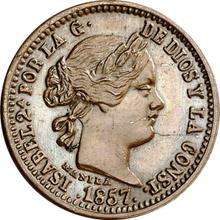 1 Peso 1857 M PJ  (Probe)