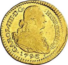 1 escudo 1793 P JF 