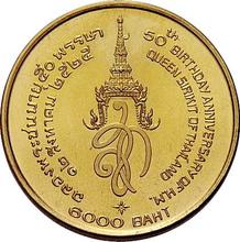 6000 Baht BE 2525 (1982)    "50. Geburtstag von Königin Sirikit"