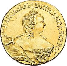 5 rublos 1755   
