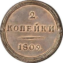 2 kopiejki 1809 КМ  