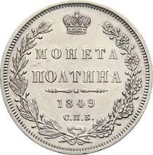Połtina (1/2 rubla) 1849 СПБ ПА  "Orzeł 1848-1858"