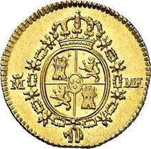 1/2 escudo 1796 M MF 