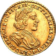 2 Rubel 1722    "Porträt in Platten"
