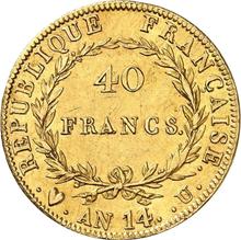 40 franków AN 14 (1805-1806) U  