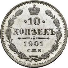 10 kopeks 1901 СПБ АР 