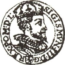 Ducado 1598   