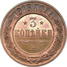 3 kopiejki 1913 СПБ  