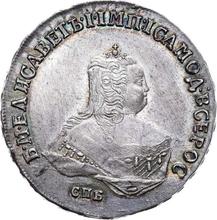 Połtina (1/2 rubla) 1749 СПБ   "Portret piersiowy"