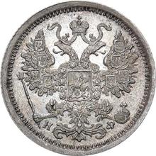 15 Kopeken 1880 СПБ НФ  "Silber 500er Feingehalt (Billon)"