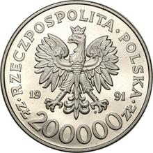 200000 Zlotych 1991 MW  ET "Gewichtheben" (Probe)