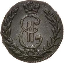 Denga (1/2 Kopek) 1778 КМ   "Siberian Coin"