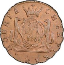 Denga (1/2 Kopek) 1767 КМ   "Siberian Coin"