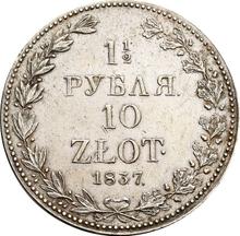 1-1/2 rubla - 10 złotych 1837 MW  