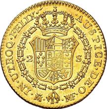 2 escudo 1793 M MF 