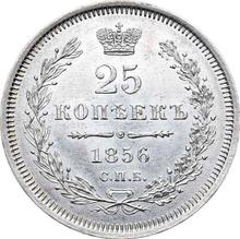 25 Kopeken 1856 СПБ ФБ 