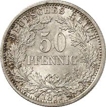 50 пфеннигов 1877 C  