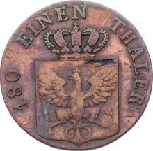 2 Pfennige 1838 D  