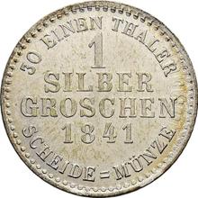 1 серебряный грош 1841   