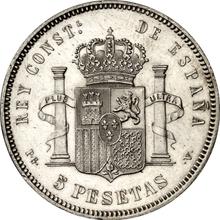5 peset 1894  PGV 