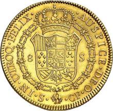 8 escudo 1772 S CF 