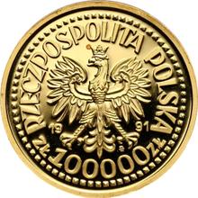 100000 złotych 1991 MW  ET "Jan Paweł II" (PRÓBA)
