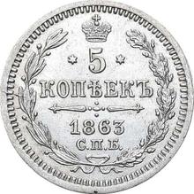 5 Kopeken 1863 СПБ АБ  "Silber 750er Feingehalt"