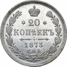 20 Kopeken 1873 СПБ HI 