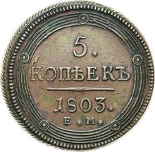 5 kopiejek 1803 ЕМ   "Mennica Jekaterynburg"