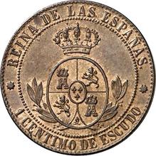 1 Centimo de Escudo 1867   