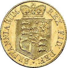 Half Sovereign 1820   