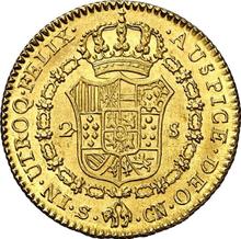 2 escudo 1793 S CN 