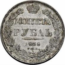 Rubel 1838 СПБ НГ  "Adler des Jahres 1841"