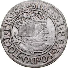 1 грош 1533    "Торунь"