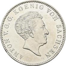 Талер 1831  S 