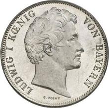 1 gulden 1848   