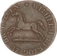 1 Pfennig 1833  CvC 