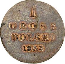 1 Groschen 1833  KG 