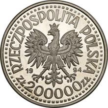 200000 Zlotych 1994 MW  ANR "200th Anniversary Of The Kosciuszko Uprising" (Pattern)