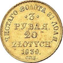 3 ruble - 20 złotych 1839 СПБ АЧ 