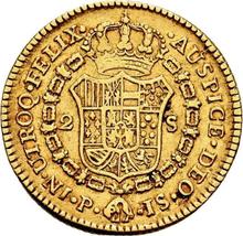 2 escudo 1775 P JS 