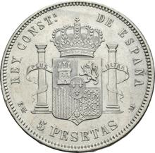 5 peset 1879  EMM 
