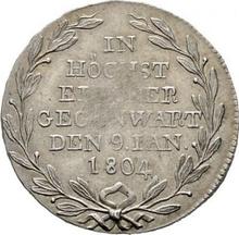 Дукат 1804  I.L.W.  "Посещение монетного двора"