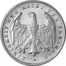 500 марок 1923 D  