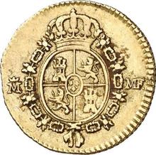 Medio escudo 1795 M MF 