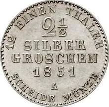 2 1/2 серебряных гроша 1851 A  